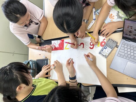풍양중학교, ‘교실 속 지구촌’으로 다문화 감수성 키운다