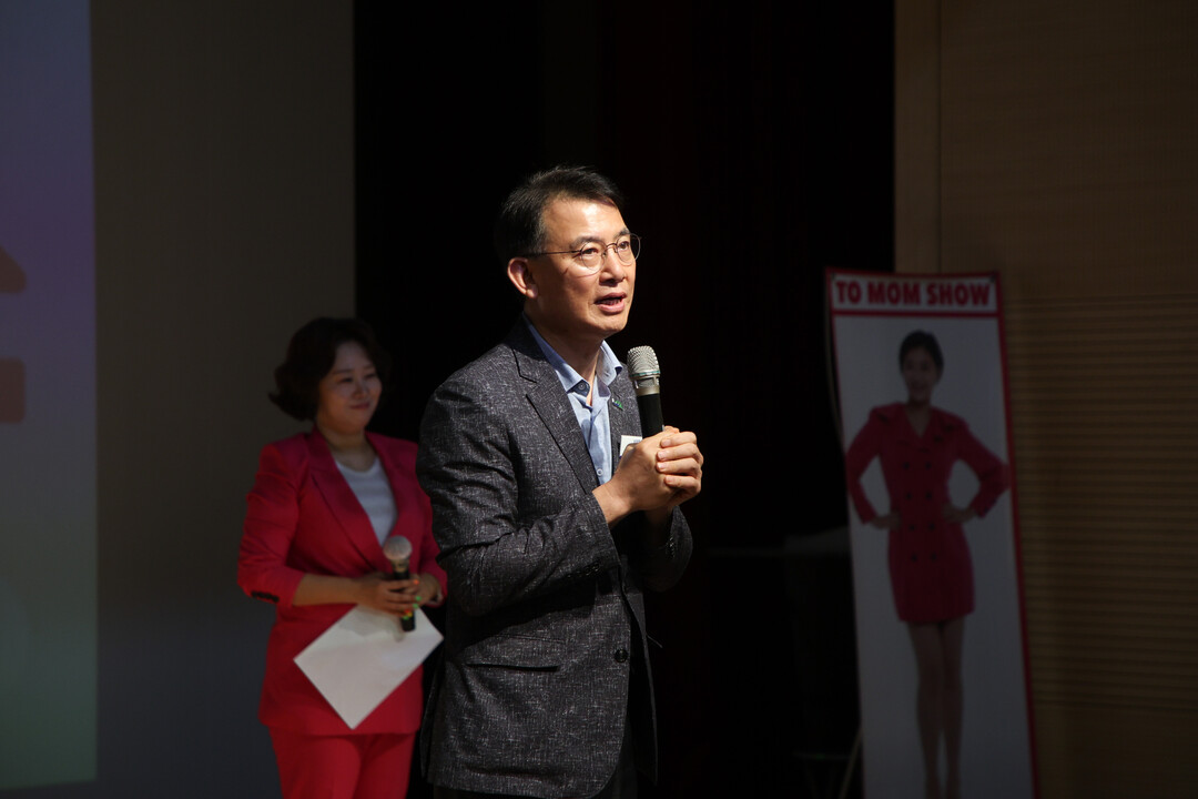 “나만 힘든 게 아니다”… 남양주 투맘쇼