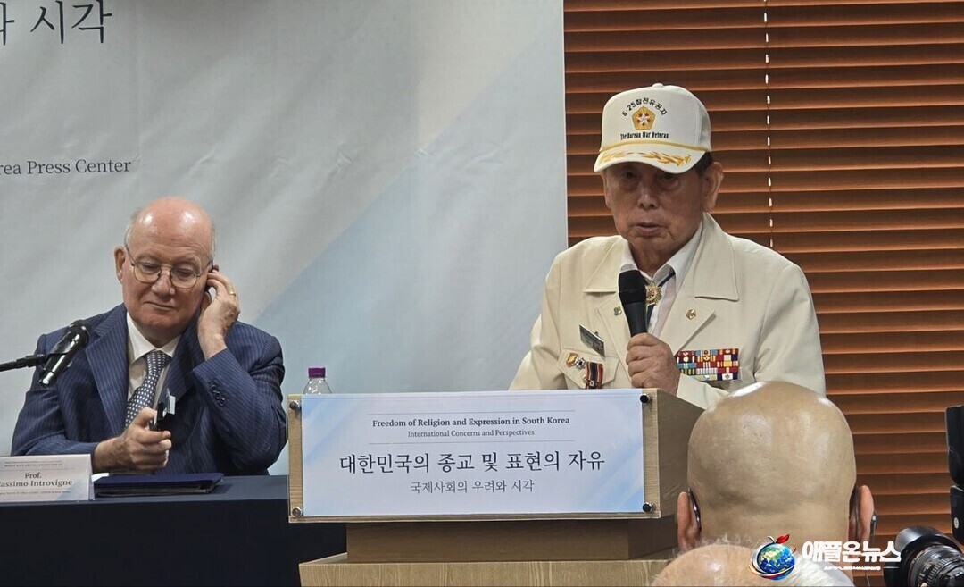 류재식 6&middot;25참전유공자회 서울시지부장이 종교적 소수자에 대한 편견과 차별을 경계해야 한다며, 95세의 고령인 신천지예수교 증거장막성전 이만희 총회장이 불구속 상태에서 공정한 재판을 받을 수 있도록 해달라고 호소했다.