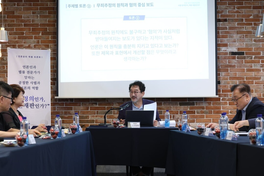 [포토] 발언하는 시사의 창 김성민 회장