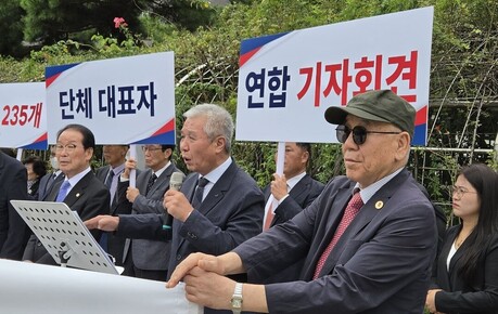 [포토] “필리핀서 평화운동펼치던 이만희 총회장을기억합니다”