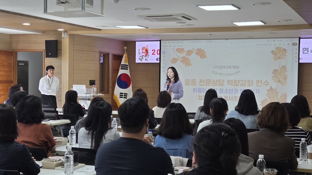 마음 닫은 청소년, 어떻게 다가갈까
